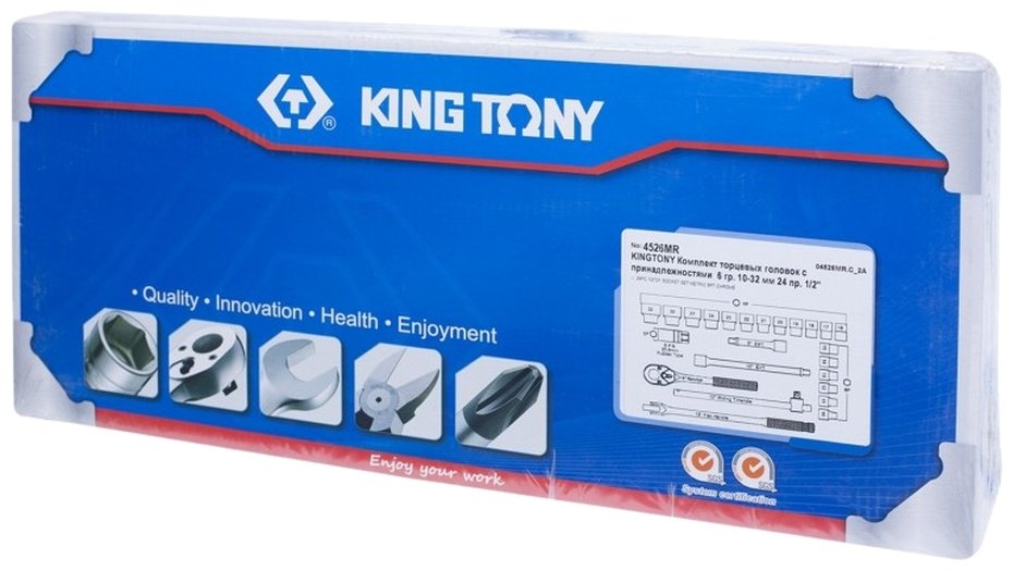 Набор инструментов и оснастки строительный 24 в 1 KING TONY 4526MR