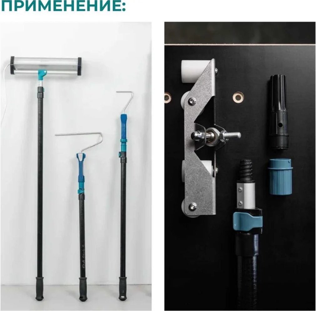 Шпатель удлинитель для шпателя 40 мм, алюминий арт. Q4STICKAL