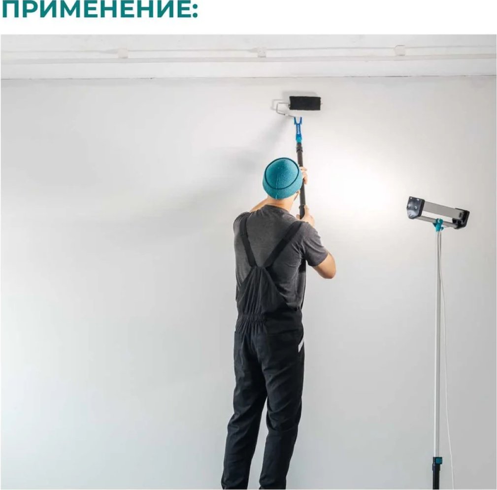 Шпатель удлинитель для шпателя 40 мм, алюминий арт. Q4STICKAL