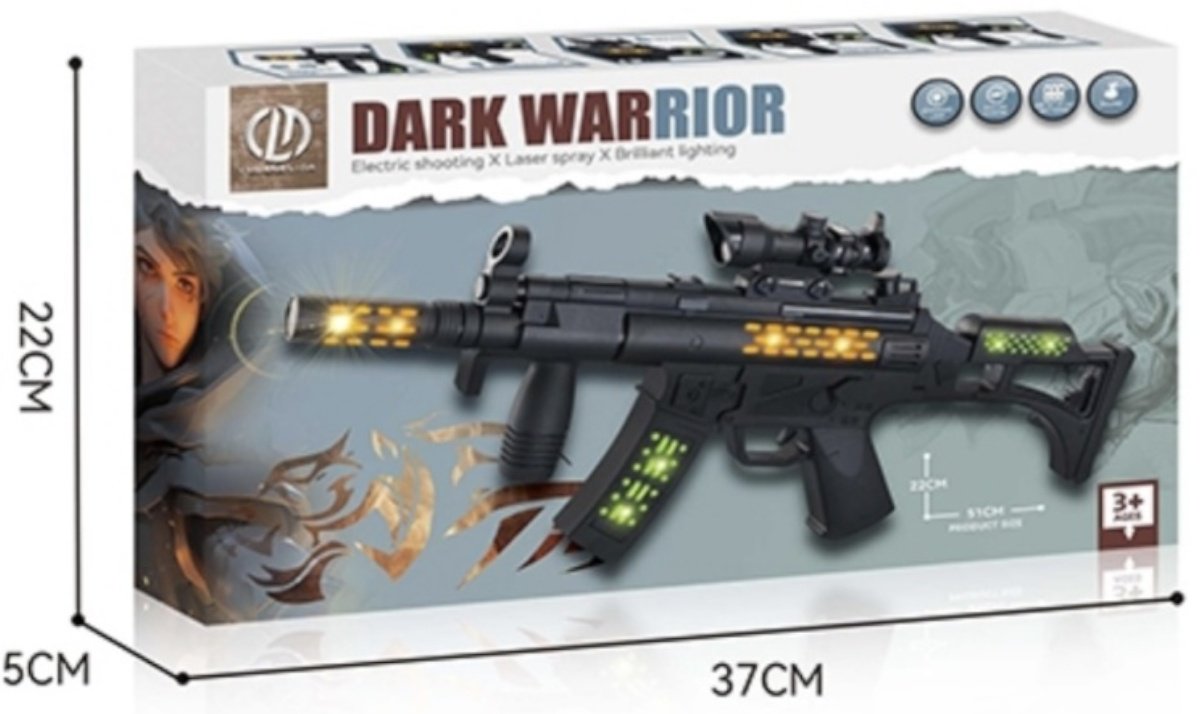 Автомат FirePower Dark Warrior 204, купить,NaN