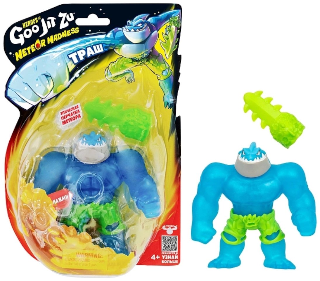 Goo Jit Zu Гуджитсу Траш Метеор Мэднесстянущаяся фигурка 67955 12 см 1 шт купить,NaN