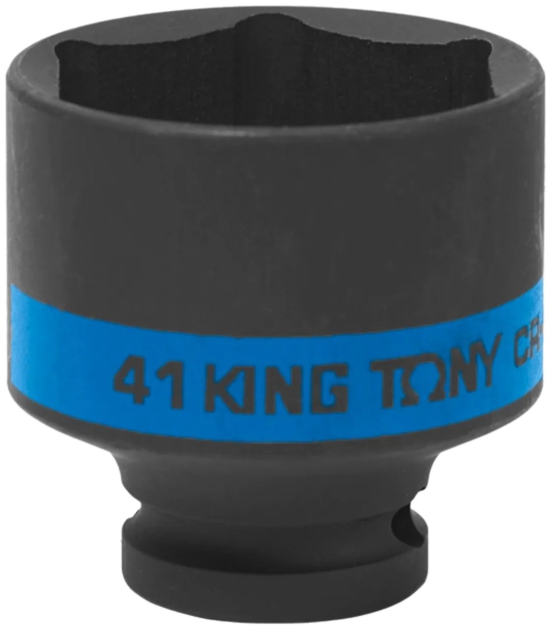 KING TONY торцевая головка ударная 1/2 453541M 1 шт