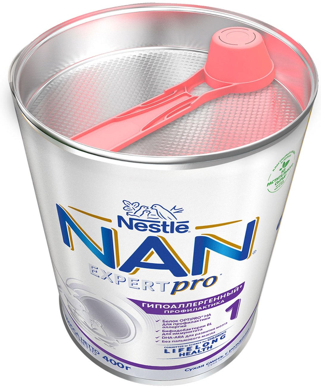 Смесь Nestle Nan Expert Pro 1 молочная гипоаллергенная с рождения 400 гр купить,NaN