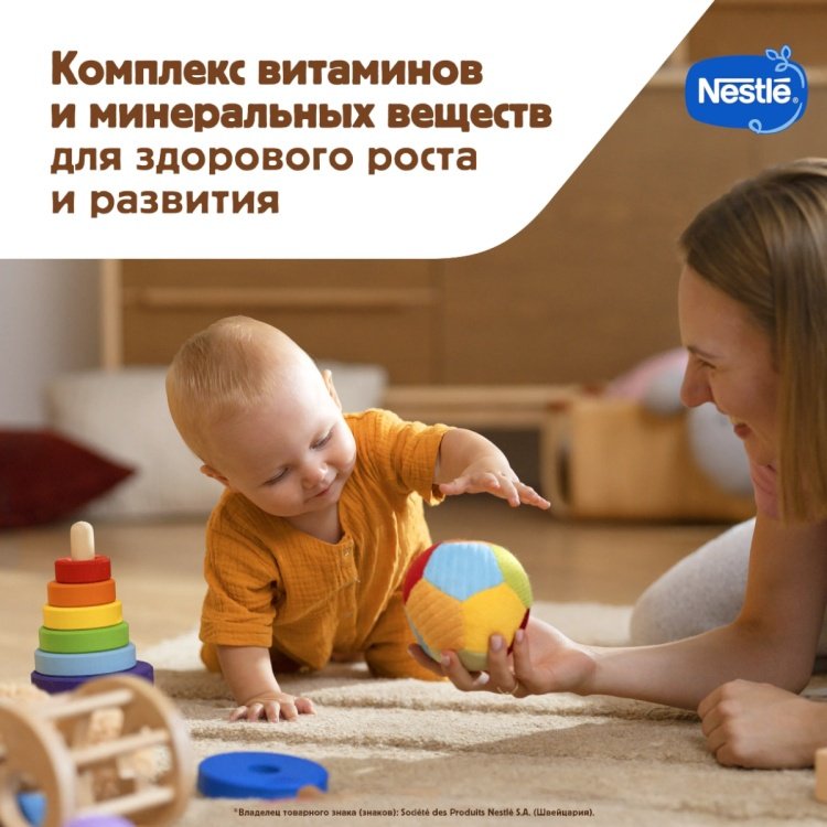 Детская каша Nestlé молочная пшеничная с яблоком-земленика 8+ мес 200 гр купить,NaN