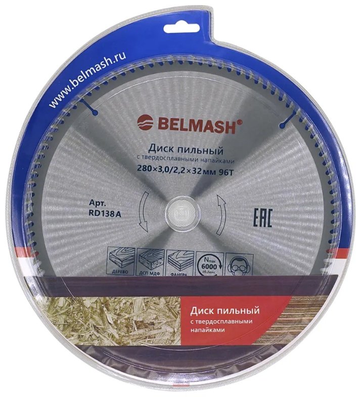 Пильный диск по дереву BELMASH 280x3/2,2x32/30мм 96T / RD138A, 280x32 мм, 96Т