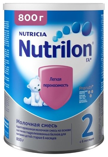 Смесь Nutrilon Га 2 молочная с 6 месяцев 800 гр купить,NaN