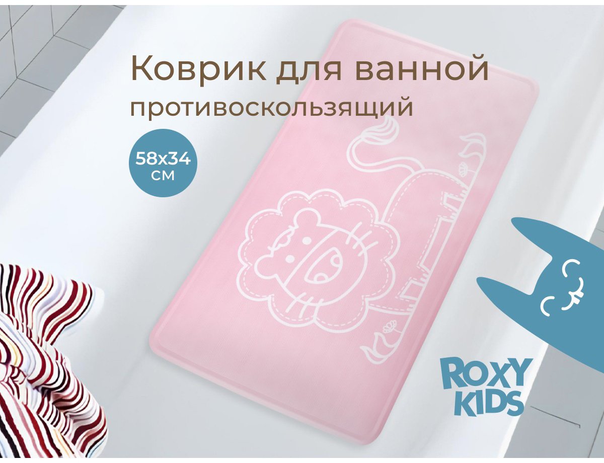 ROXY коврик BM-M164R 58x34 см, ПВХ купить,NaN