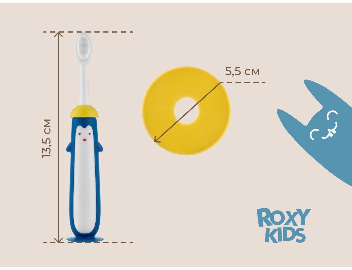 ROXY Пингвин зубная щетка ультрамягкая 2 шт купить,NaN