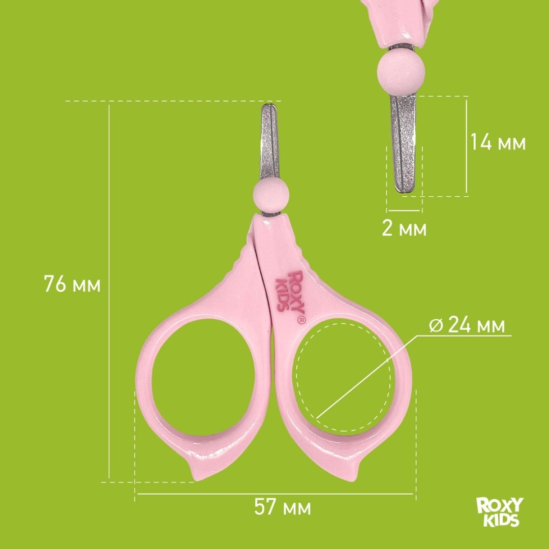 Маникюрный набор ROXY RBM-001-P 0-9 месяцев купить,NaN