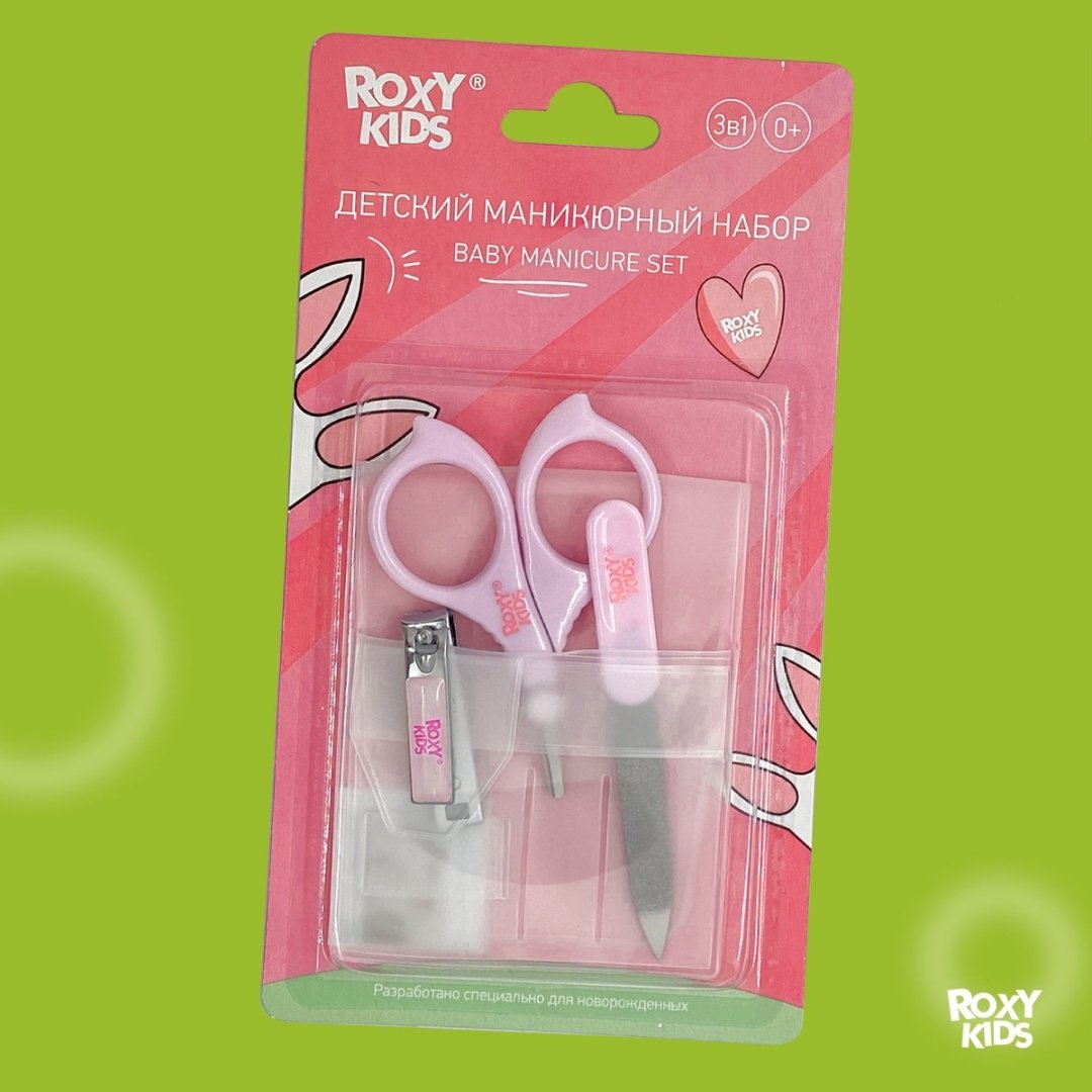 Маникюрный набор ROXY RBM-001-P 0-9 месяцев купить,NaN