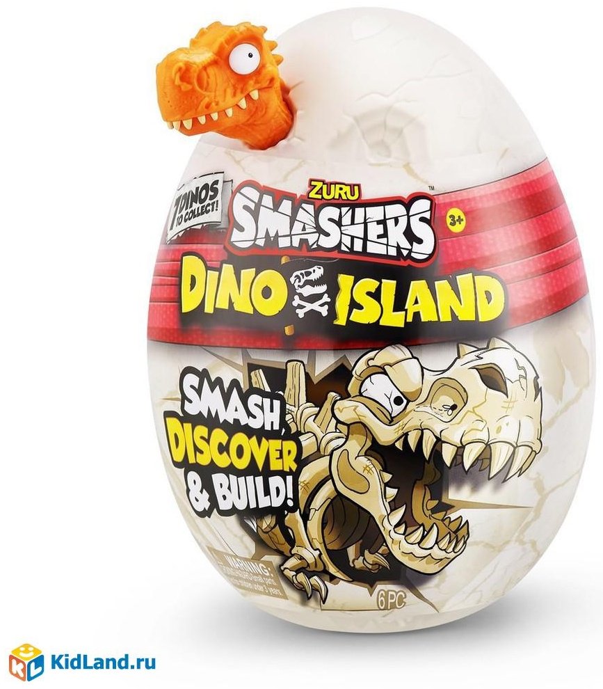 Набор Zuru Smashers Dino Island Нано яйцо купить,NaN