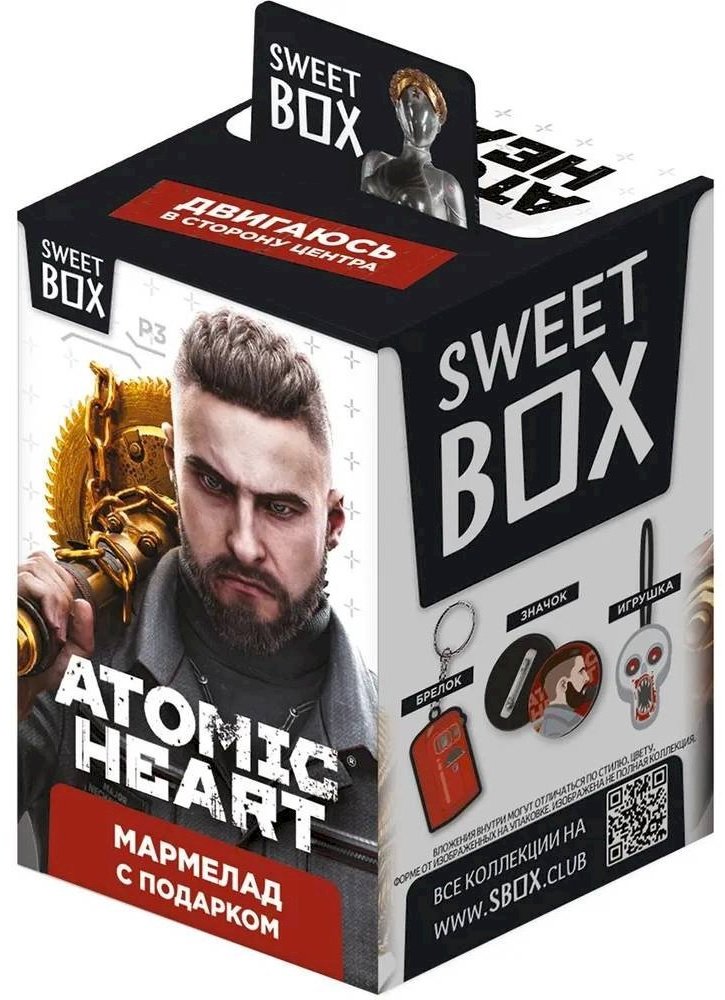 Мармелад Sweet Box Atomic Heart с игрушкой жевательный 10 г купить,NaN