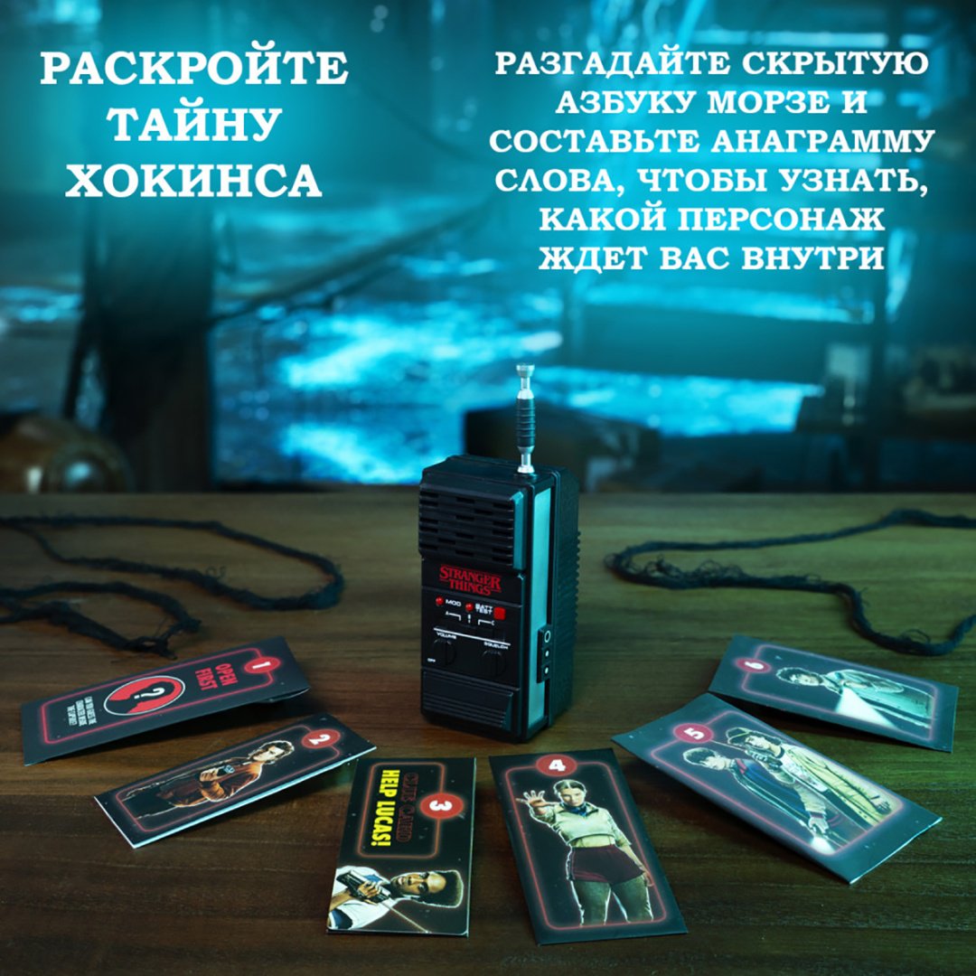 Yume Портал в Изнанку 12.7 см 1 шт купить,NaN