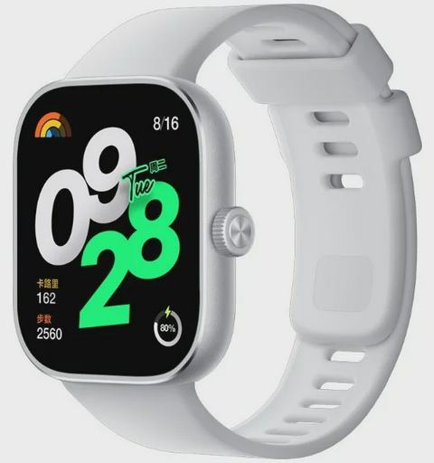 Смарт-часы Xiaomi Redmi Watch 4 M2315W1/BHR7848GL Silver-Grey