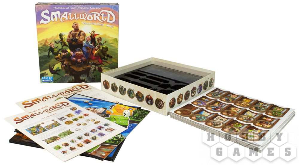 Настольная игра Hobby World Small World Маленький мир купить,NaN