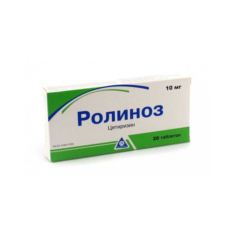 World Medicine Ilac San Ve Tic A.S Ролиноз 20шт таблетки