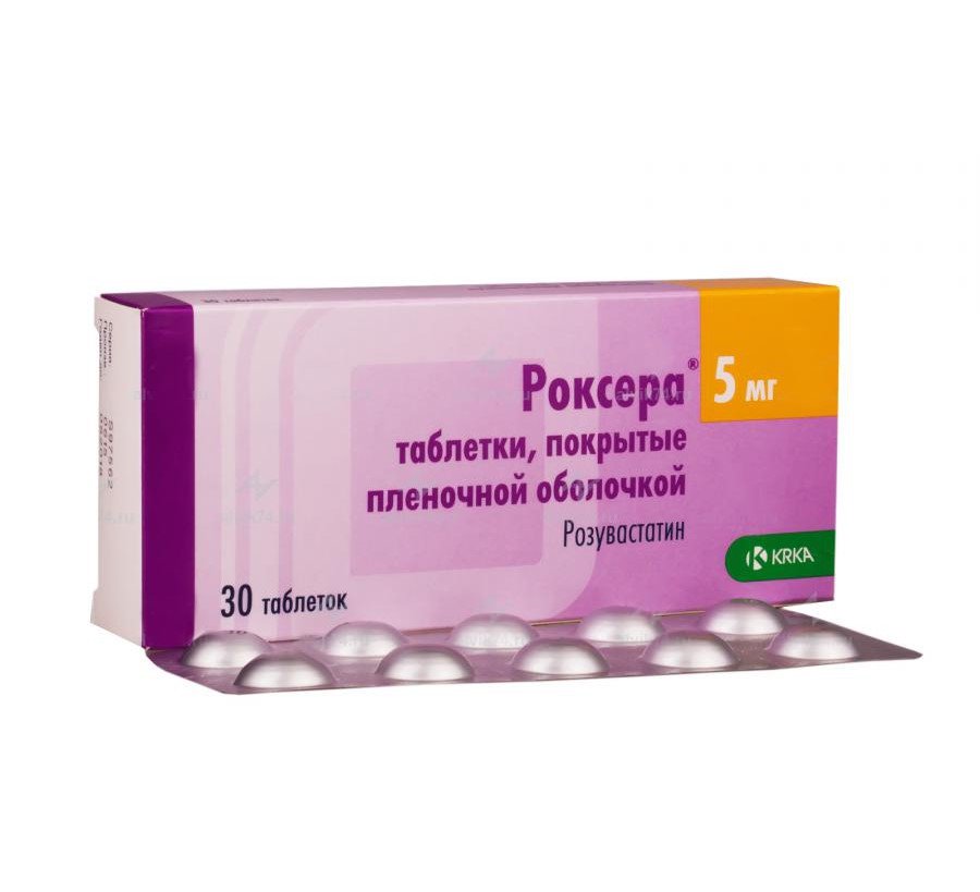 Роксера 10 Мг Купить В Туле Цена