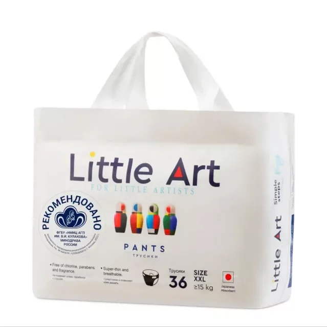 Трусики-подгузники Little Art размер XXL свыше 15 кг 36шт  CP-XXL36