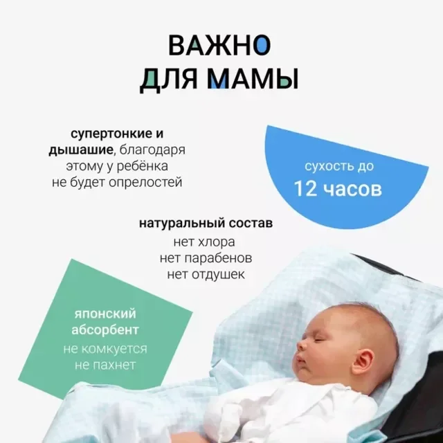 Трусики-подгузники Little Art размер XXL свыше 15 кг 36шт  CP-XXL36