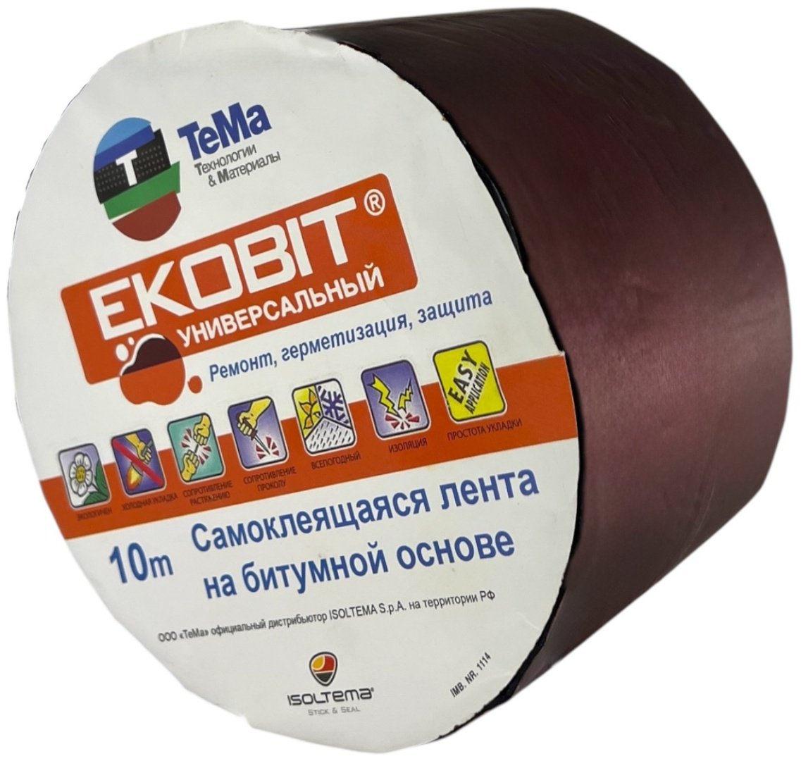 Гидроизоляционная лента Tegola 10 м x 10 см купить,NaN