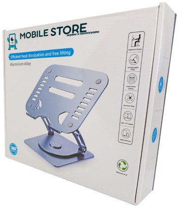 Подставка для ноутбука Mobile Store MS-V3 купить,17500