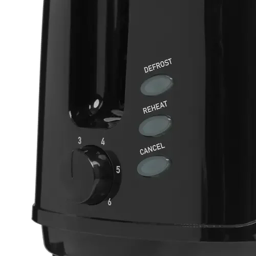 Тостер Redmond RT-437 черный - ForteMarket Тостер Redmond RT-437 черный купить,0