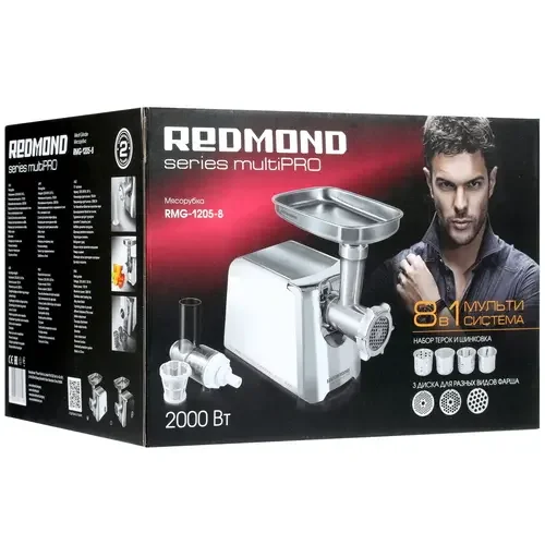 Мясорубка Redmond RMG-1205-8 белая купить,NaN