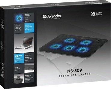 Подставка для ноутбука Defender NS-509 - ForteMarket Подставка для ноутбука Defender NS-509 купить,0
