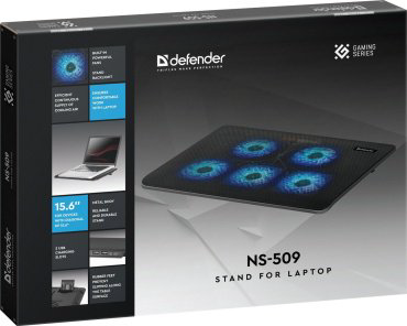 Подставка для ноутбука Defender NS-509 купить,NaN