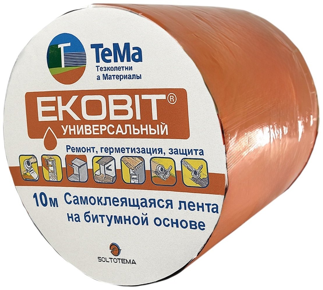 Гидроизоляционная лента Tegola 10 м x 15 см купить,NaN