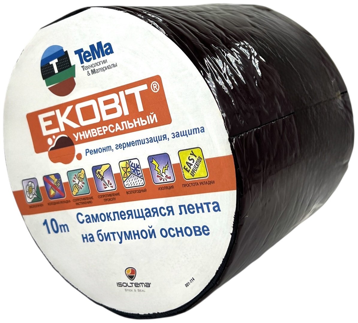 Гидроизоляционная лента Tegola 10 м x 15 см купить,NaN