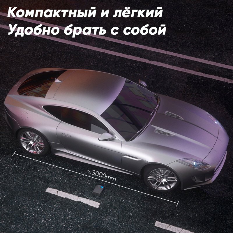 Автокомпрессор DELI цифровой DL880590 купить,NaN