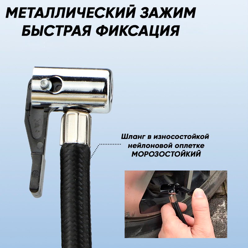 Автокомпрессор DELI цифровой DL880590 купить,NaN