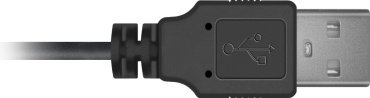 Подставка для ноутбука Defender NS-501 - ForteMarket Подставка для ноутбука Defender NS-501 купить,0