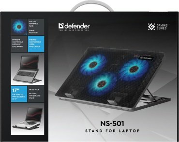 Подставка для ноутбука Defender NS-501 - ForteMarket Подставка для ноутбука Defender NS-501 купить,0