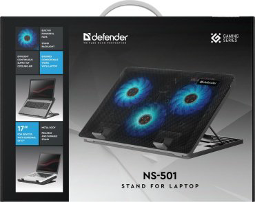 Подставка для ноутбука Defender NS-501 купить,NaN