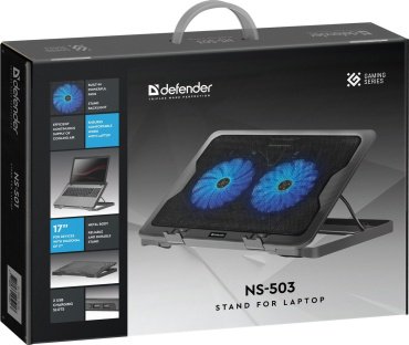 Подставка для ноутбука Defender NS-503