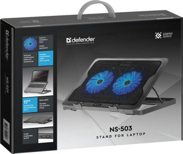 Подставка для ноутбука Defender NS-503 купить,NaN