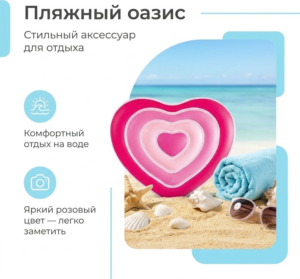 Матрас для взрослых, для подростков, для детей Intex кол-во мест: 1, розовый