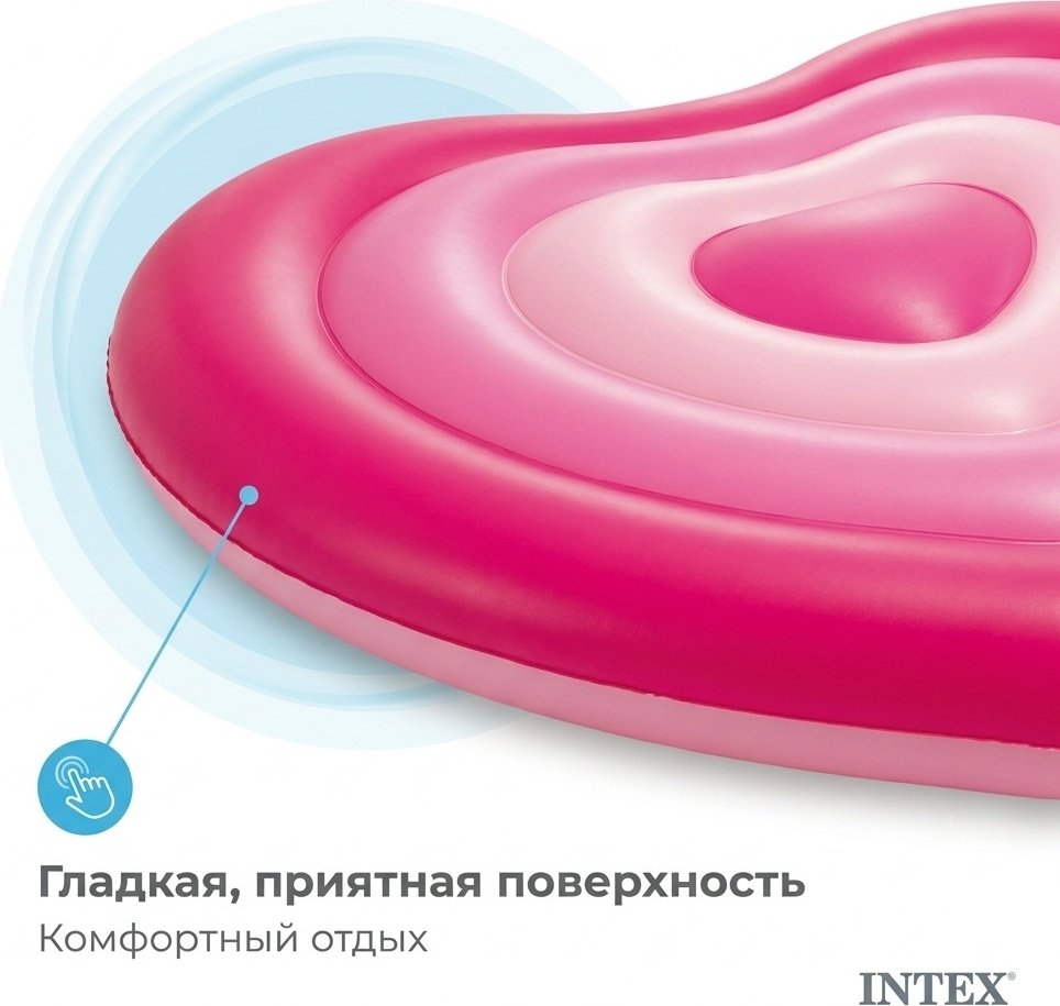 Матрас для взрослых, для подростков, для детей Intex кол-во мест: 1, розовый