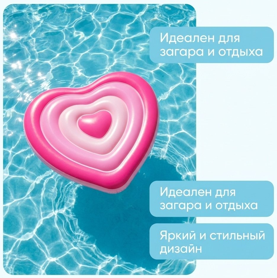 Матрас для взрослых, для подростков, для детей Intex кол-во мест: 1, розовый