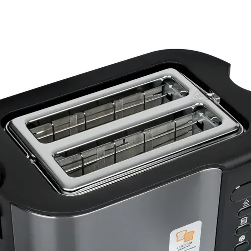 Тостер Redmond RT-430 черный купить,0