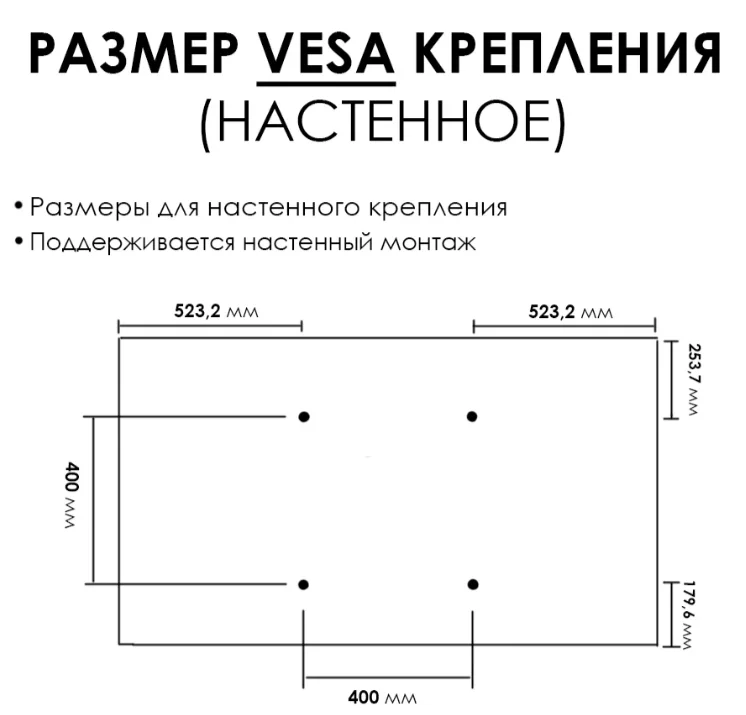 Телевизор 65" (165 см) Xiaomi S Pro 2027 L65MD-SP RGB-Mini LED 4K UHD Black купить,NaN