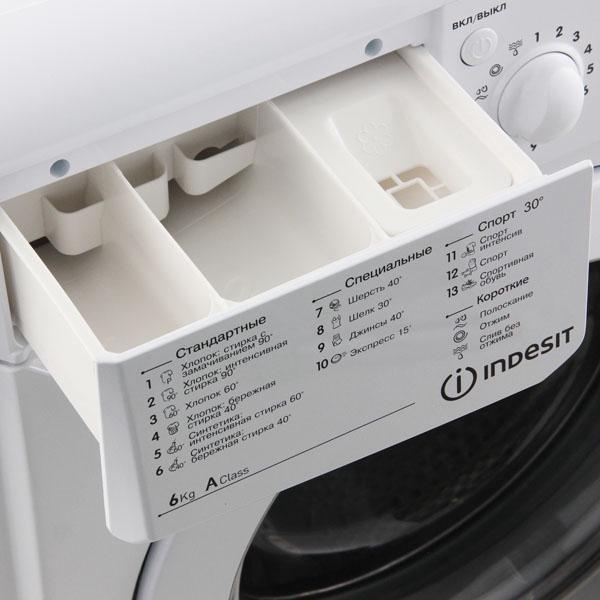 Стиральная машина Indesit IWSD 6105 B CIS.L белая купить,0