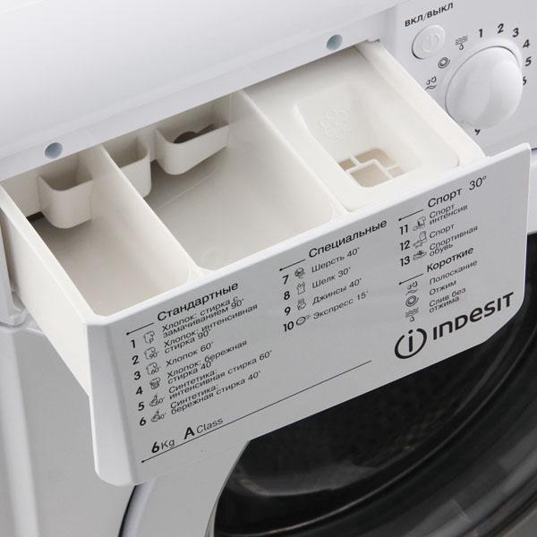 Стиральная машина Indesit IWSD 6105 B CIS.L белая купить,134990