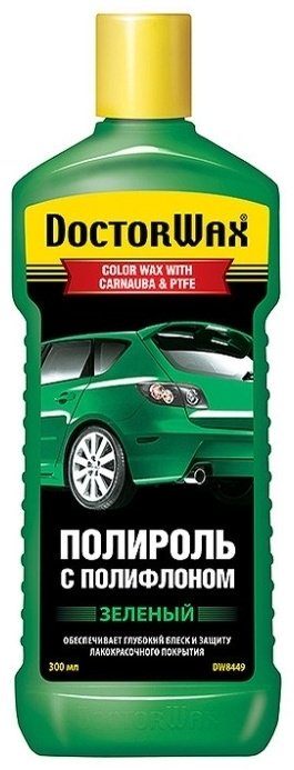Doctor Wax полироль для кузова DW8449 0.3 л купить,NaN