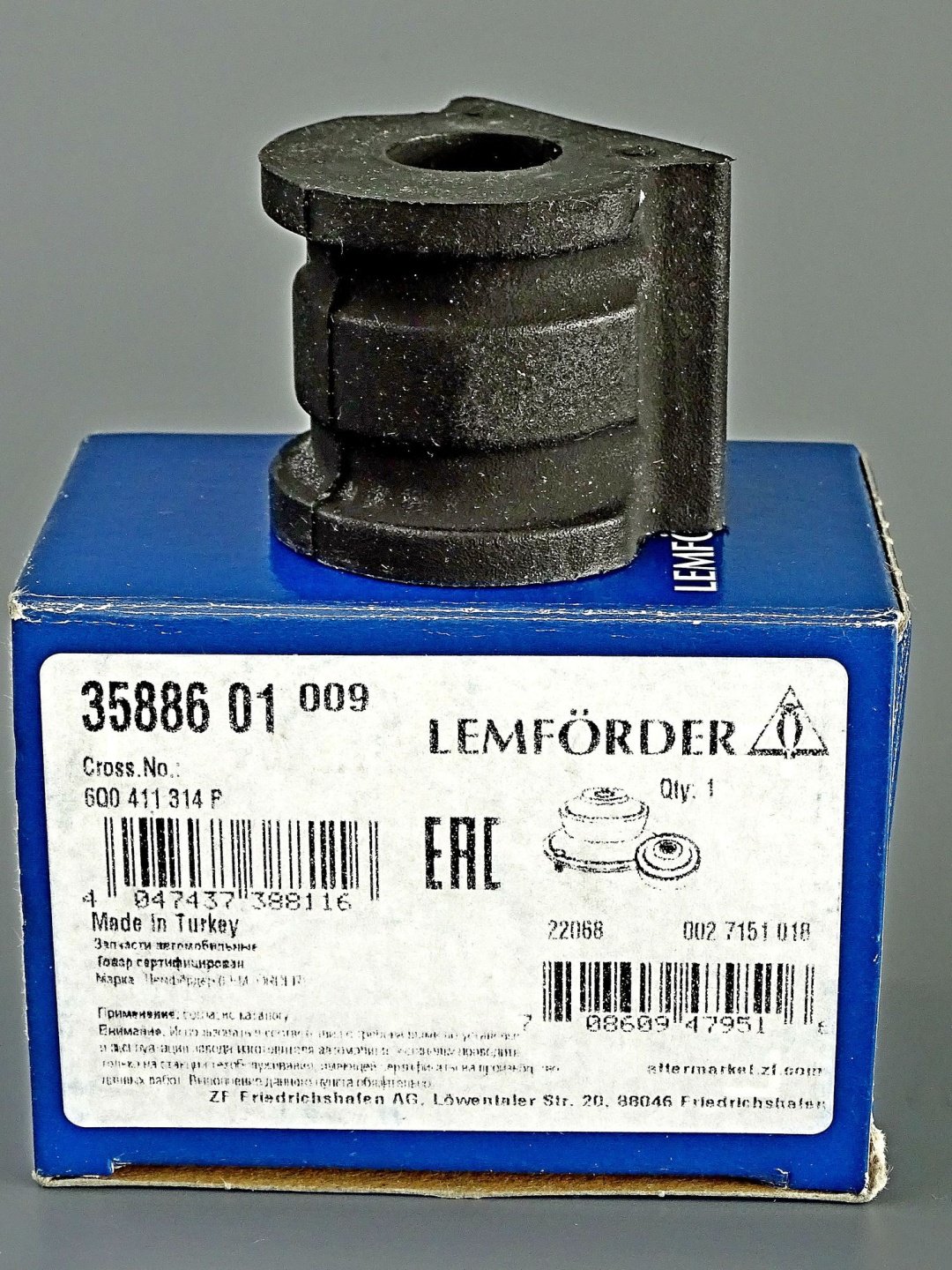 Lemforder втулка стабилизатора 35886 01 купить,NaN
