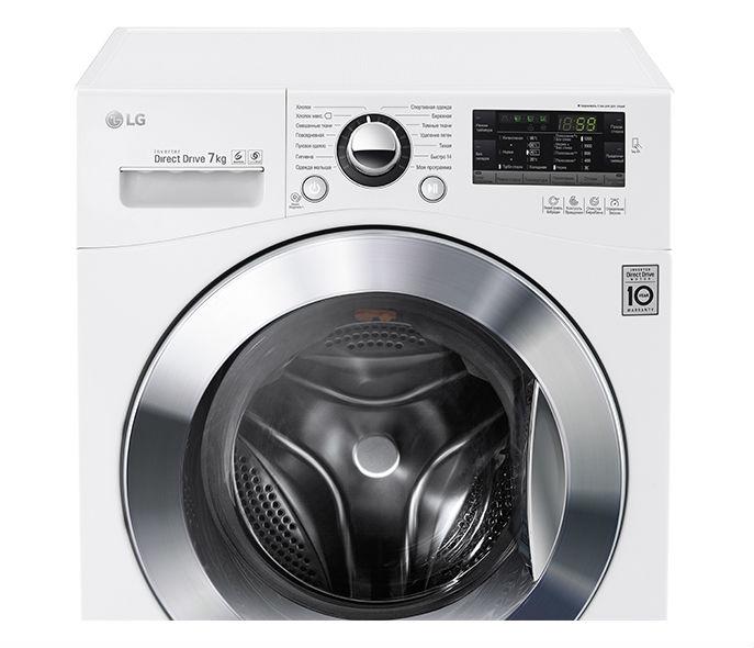Стиральная машина LG FH2A8HDN2 белый купить,NaN