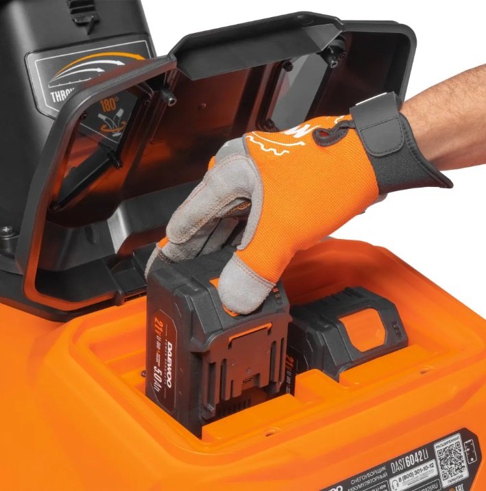 Снегоуборочная машина Daewoo Power Products 6042Li SET купить,NaN