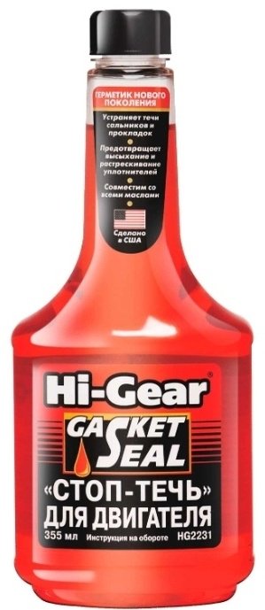 Hi-Gear присадка hg2231 стоп течь для двигателя 0.36 л купить,NaN